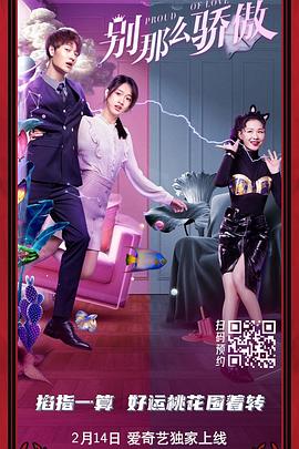 就算做了也不够马上就要去的有夫之妇