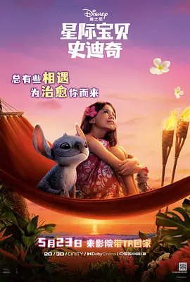 伊人婷婷