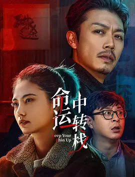 男男性h免费观看