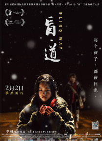 日韩欧美一区二区精品久久